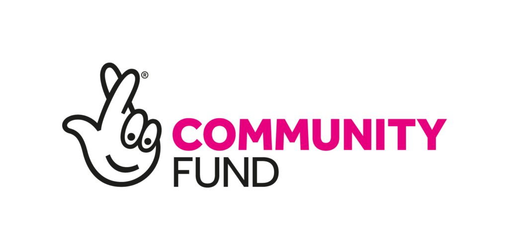 The national Lottery community fund logo